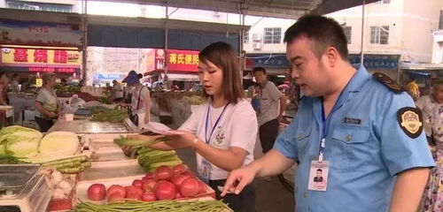 整治 群眾最不滿意的十件事 免費的食用農產品快速檢測服務正逐步推進