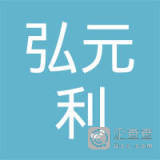 李俊榮