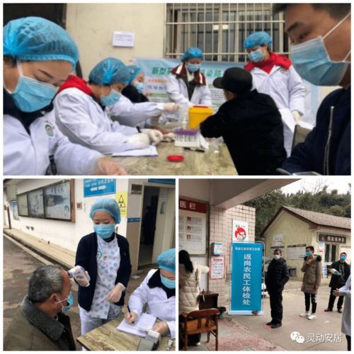 這個安居農民工的 家 一年啦