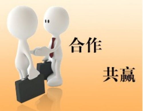 愛嬰工資報價 廠家
