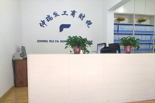 臨汾勞務派遣資質辦理流程