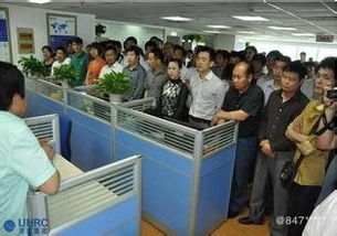 看準網