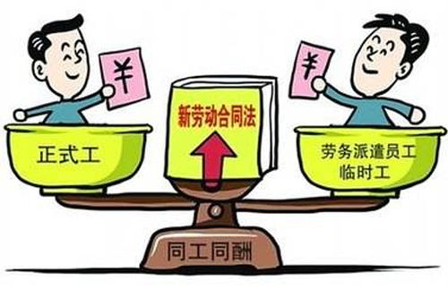 蕪湖勞務派遣公司 巢湖勞務派遣力薦易達人力資源服務