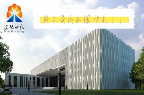 臨汾建筑總包資質(zhì)代辦機(jī)構(gòu)