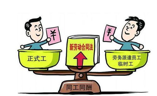 為什么招聘勞務(wù)派遣工那么暴利 一位工廠hr告訴你不知道的實情