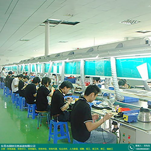 勞務(wù)派遣對員工有好處嗎