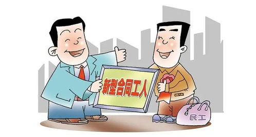 逆向勞務派遣及其責任認定以李某勞務派遣合同糾紛案為例
