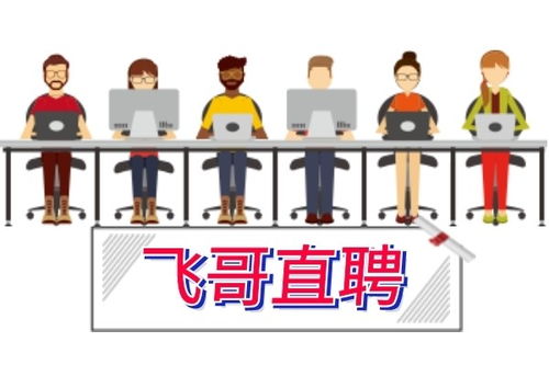 中介服務廣州市海珠區康樂中社區報價